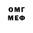 МЕТАДОН кристалл Fedir 777