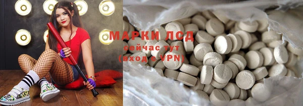 дурь Алексин