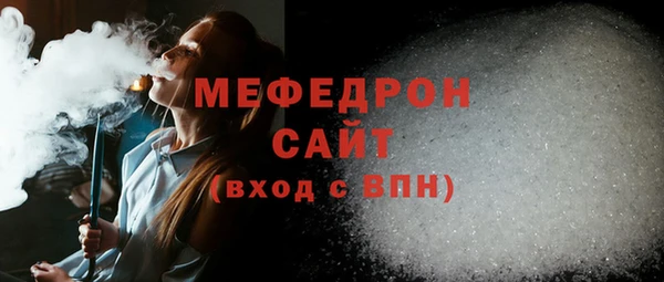 марки nbome Нефтегорск