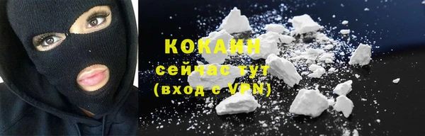 марки nbome Нефтегорск