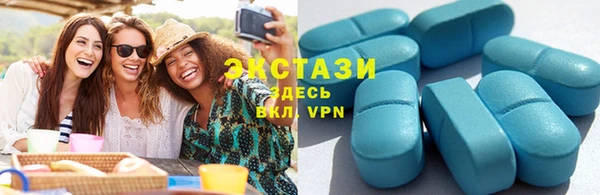 амф Нефтекумск