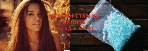 дурь Нея