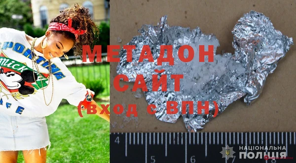 дурь Алексин