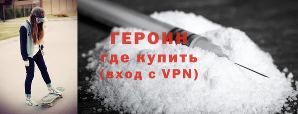 амф Нефтекумск