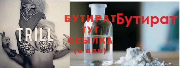 дурь Нея