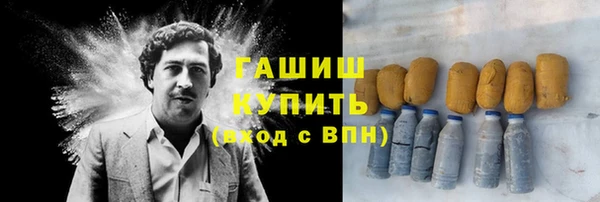 apvp Алзамай