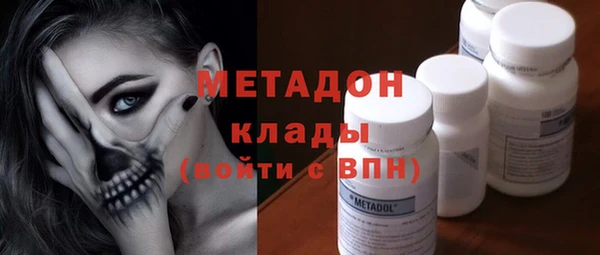 дурь Нея