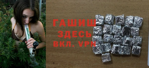 apvp Алзамай