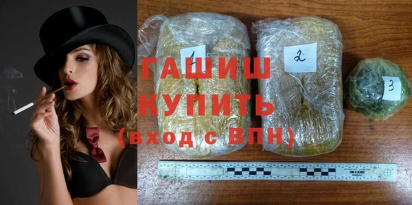амф Нефтекумск
