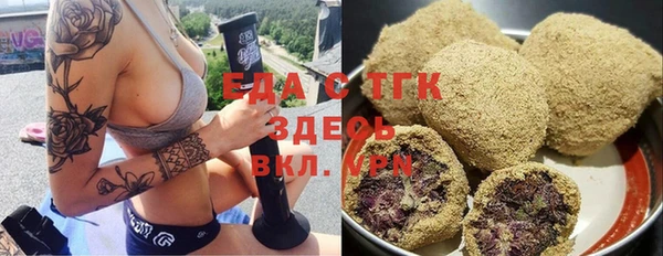 марки nbome Нефтегорск