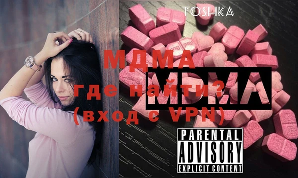 дурь Нея