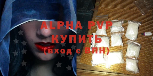 дурь Нея
