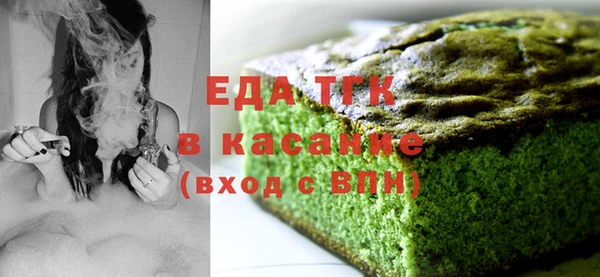 амф Нефтекумск
