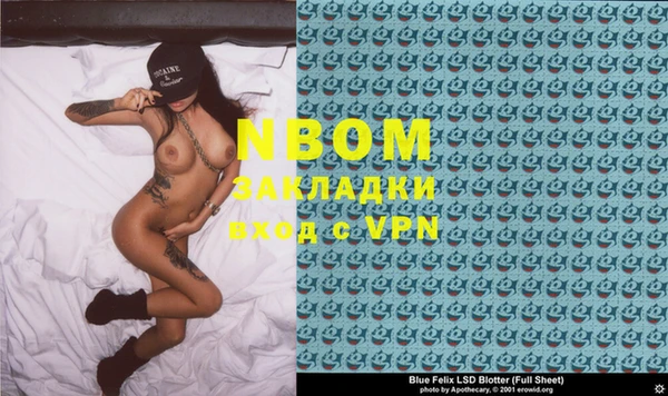дурь Алексин