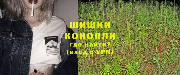 амф Нефтекумск
