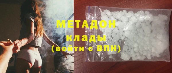 дурь Нея