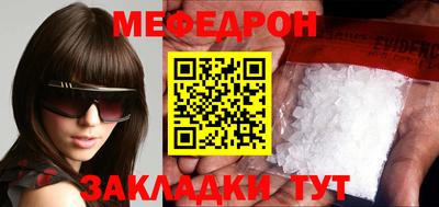 Альфа ПВП Белорецк