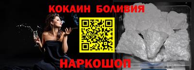 Альфа ПВП Белорецк