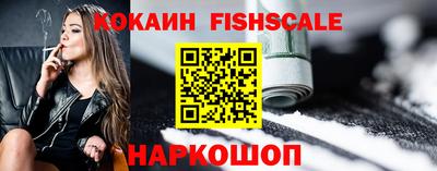 Альфа ПВП Белорецк