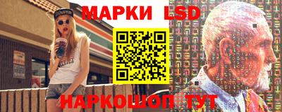 меф Бердск