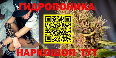 амфетамин Белореченск