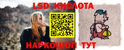 амфетамин Белореченск