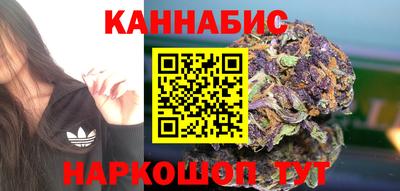 амфетамин Белореченск
