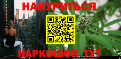 меф Бердск