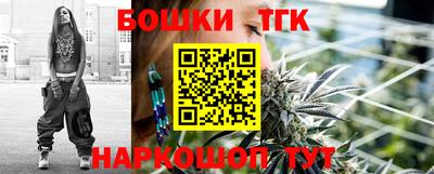 Альфа ПВП Белорецк