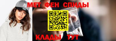 гашишное масло Боровичи