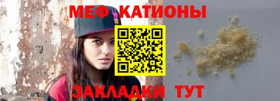 амфетамин Белореченск